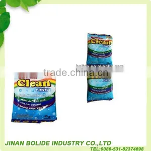 High Quality Detergent Power Can Ofer thumbnail-3