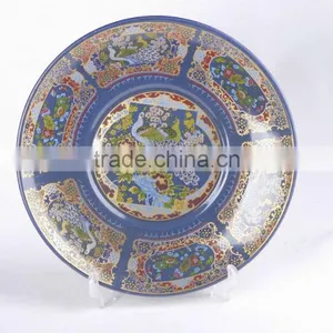 ENAMEL SHOW PLATE thumbnail-2