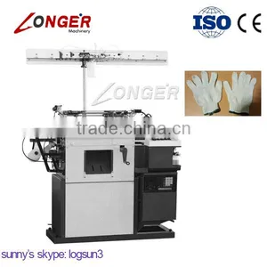 Cotton Glove Knitting Machine|Glove Sewing Machine thumbnail-1