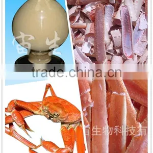 Top Brand Chitosan Oligosaccharide 9012-76-4 thumbnail-1