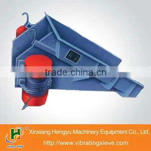 Xinxiang Factory Direct Wholesale Top Quality Feeder for Soy Bean thumbnail-1