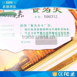 Personalization Plastic Card With Cheap Membership Card thumbnail-1