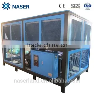 Air Cooled Screw Compressor Chiller Bottle Blowing Equipment Water Cooler thumbnail-1