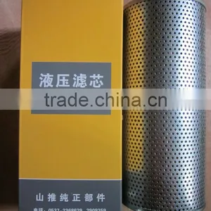 Genuine Shantui Bulldozer Parts Hydraulic Filter 175-60-27380 thumbnail-1
