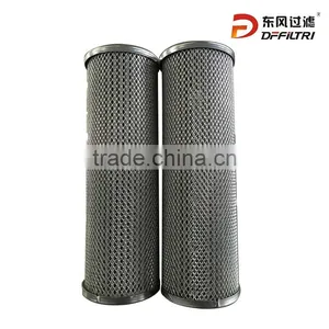 Replacement High Pressure Hydraulic Filter Elements HDX-40*10 thumbnail-1