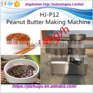 Small Peanut Butter Machine,tomato Paste Processing Machine thumbnail-1