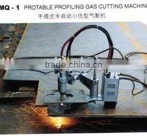 Protable Profiling Gas Cutting Machine thumbnail-1