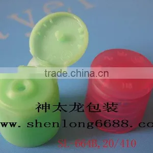 Plastic Cap Shampoo Bottle Caps thumbnail-1
