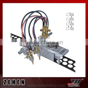 Gas Cutting Machine thumbnail-1