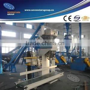Waste Tire Recycling System thumbnail-1