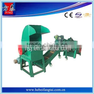 Environmental Separation Line for Aluminum and Iron thumbnail-1