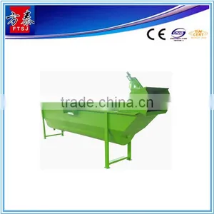 Stainless Steel Plastic Floating Washing Tank thumbnail-1