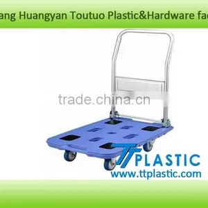 Trolley thumbnail-1