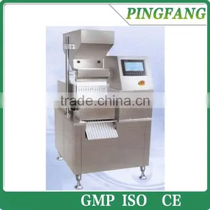 Capsule Weight Inspection Machine/ Inspector for Medicine Weight thumbnail-1