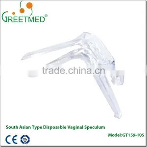 Top Selling Sterile Speculum Types Disposable Vaginal Speculum thumbnail-4