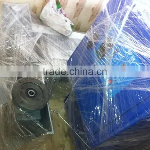 Rotary Granulator Distributor thumbnail-4