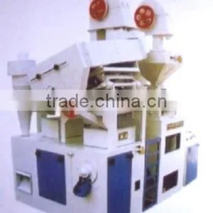Rice Mills thumbnail-1