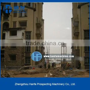 HF150E Economical Portable Water Well Drilling Rig Hot Sale in Africa Max Drilling Depth 150m Long Lifespan thumbnail-1