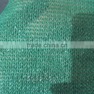 Shade Sail, Shade Net, Balcony Safety Net, 360gsm thumbnail-4
