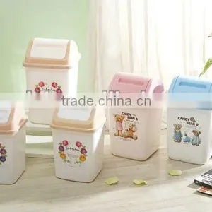 Square Plastic Trash Bin With Lid thumbnail-1