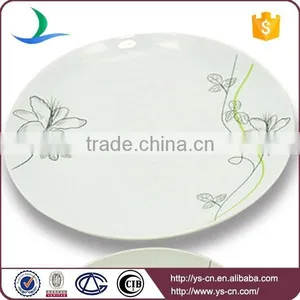 China Factory Flower Design Ceramic Wholesale Dinnerware thumbnail-3