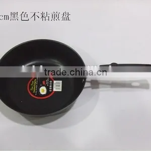 20cm no Stick Stainless Steel Pans no Stick Fry Pan Not Stick Frying Pan No-stick Cooking Pans thumbnail-1