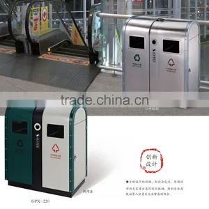 Outdoor Trash Bin for Hotel Garden Park Hospital Airport School thumbnail-4