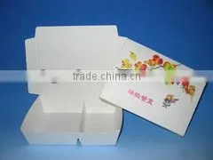 Inflight Paper Lunch Box thumbnail-1