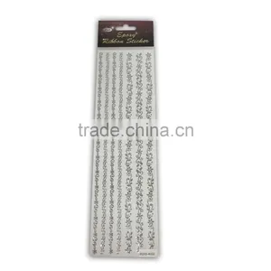 Epoxy Ribbon Sticker, Classical Epoxy Ribbon Sticker, Grace Foil Sticker thumbnail-1