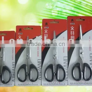 Scissor Sets thumbnail-1