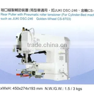 Mechanical Metering Device For Elastic Tape thumbnail-1