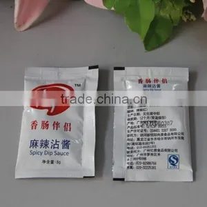 Automatic China Marmalade Packing Machine thumbnail-3