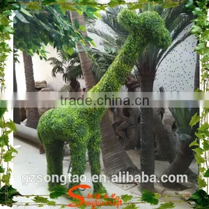 Artificial Big Carton Boxwood Topiary for Beaming With Joy Dec thumbnail-4