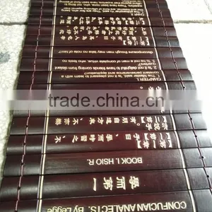 Chinese Bamboo Handicraft About Confucius thumbnail-4