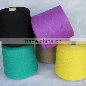 Cashmere Yarn thumbnail-1
