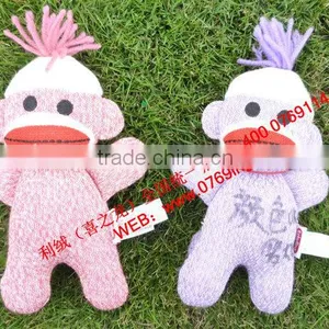 2014 Children Like the Funny Monkey Plush Toy thumbnail-1