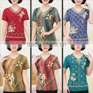 T - Shirt Short - Sleeved Middle - Aged Mother Loaded T - Shirt Burst thumbnail-1
