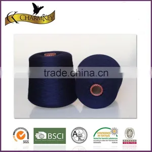 Cheap Price Top Quality Super Wash Merino Wool and Nylon Blend Yarn for Weaving and Sewing Scarf thumbnail-1