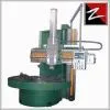 C5120E Single Column Vertical Lathe thumbnail-1