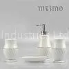 4 Piece WBC0586A Home Personalized White Ceramic Bathroom Sets thumbnail-1