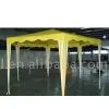 Sell Gazebo thumbnail-1