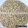 Sell Sunflower Kernels thumbnail-1