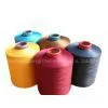Sell Polyester Yarn FDY & DTY & POY thumbnail-1