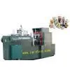 Paper Cup Forming Machine thumbnail-1