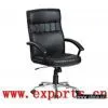 Manager Chair thumbnail-1