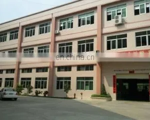 Wuhan Bolok Clothing Co., Ltd. company overview - view 1 thumbnail