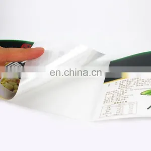 Cheap Price Factory Supply Laser Paper Sticker /roll Sticker Label for Snack Packaging thumbnail-5