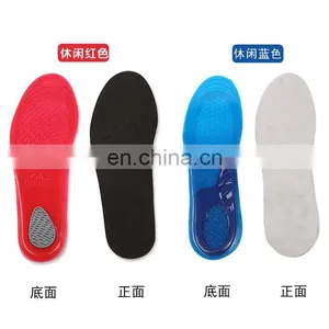 Sports Massaging Silicone Gel Insoles Arch Support Orthopedic Plantar Fasciitis Running Insole For Shoes #YD0001 thumbnail-2