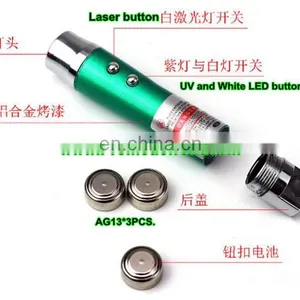 Keychain Laser Pointer thumbnail-4