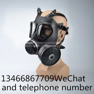 Gas Mask thumbnail-1